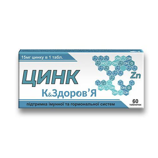 Цинк К & Здоровье таблетки 15мг №60